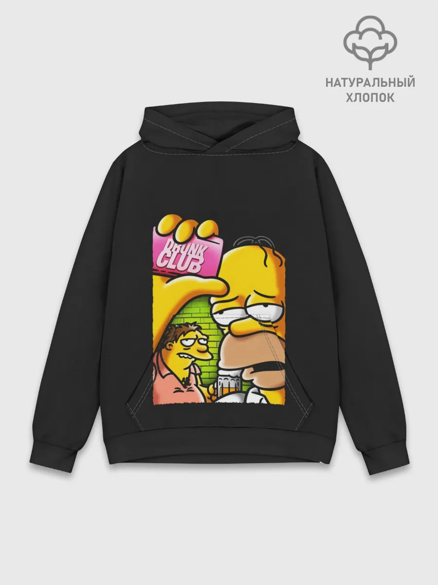Худи мужской база хлопок / Drunk club