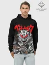 Худи мужской база хлопок / Манга Berserk