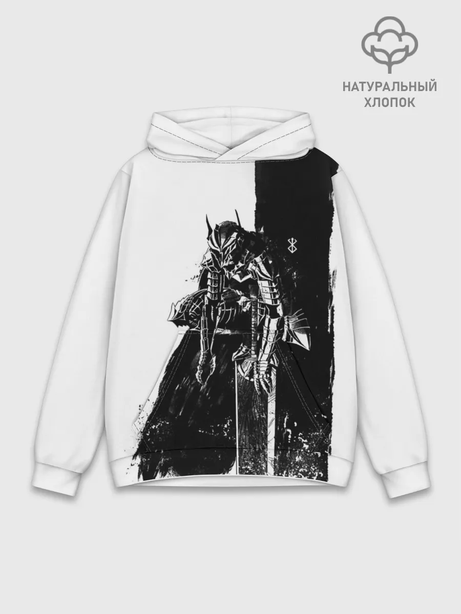 Худи мужской база хлопок / Берсерк черно-белый