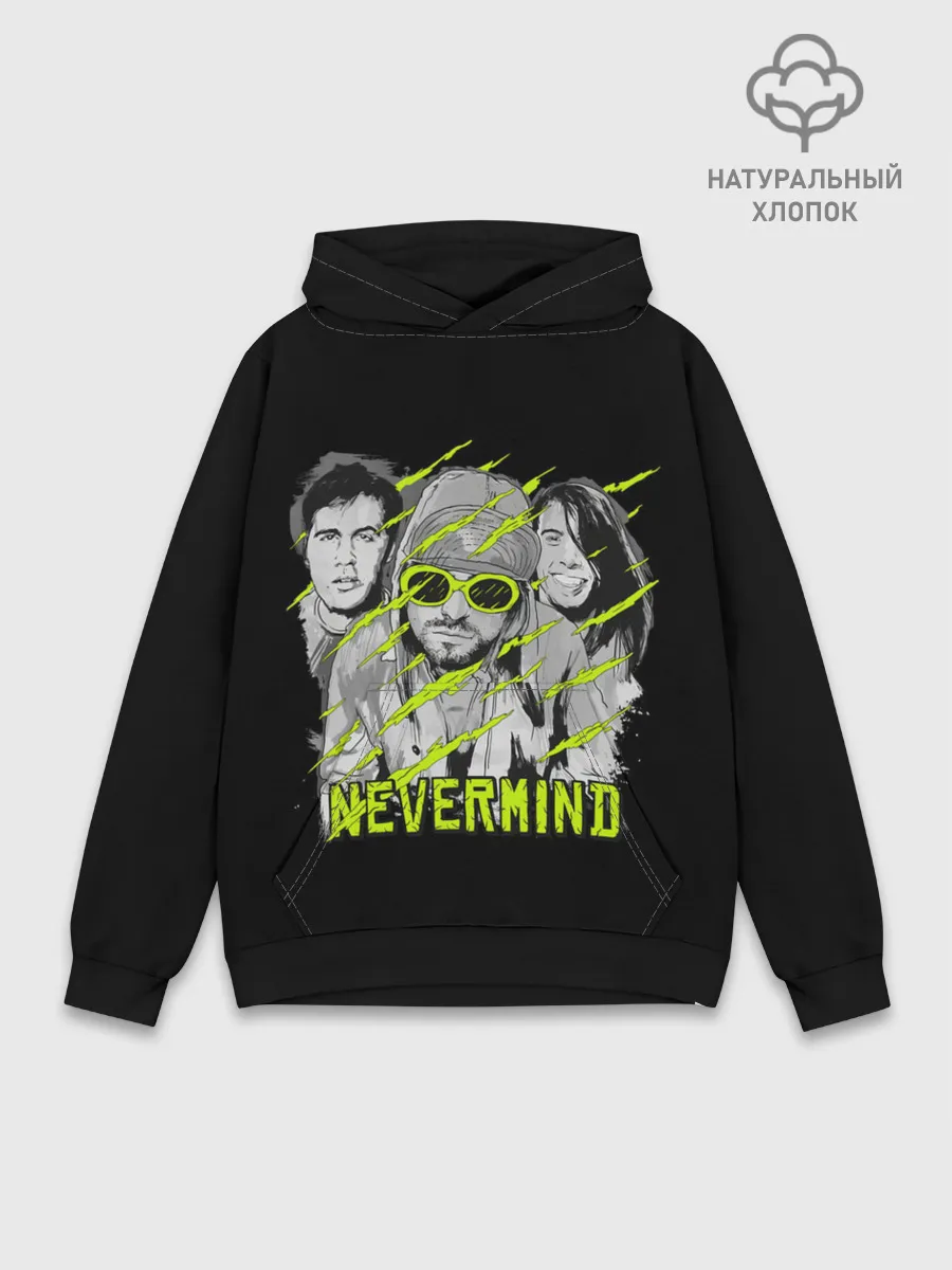 Худи мужской база хлопок / Nevermind