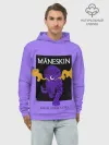 Худи мужской база хлопок / Maneskin
