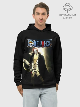 Худи мужской база хлопок / Шанкс | One Piece. Большой куш
