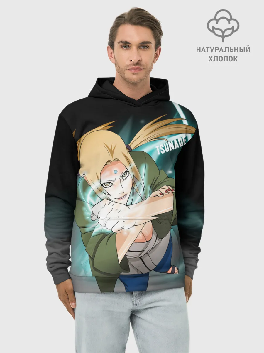 Худи мужской база хлопок / Цунаде
