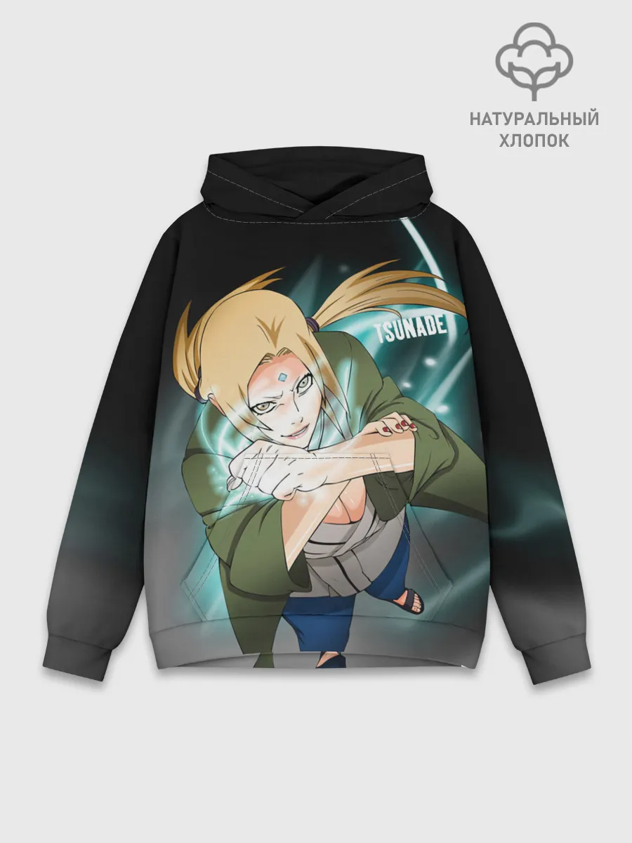 Худи мужской база хлопок / Цунаде