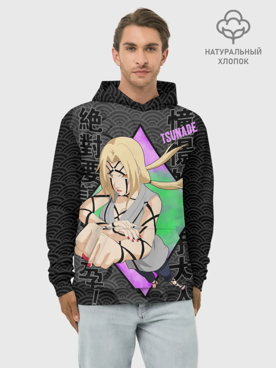 Худи мужской база хлопок / Narurto Цунаде