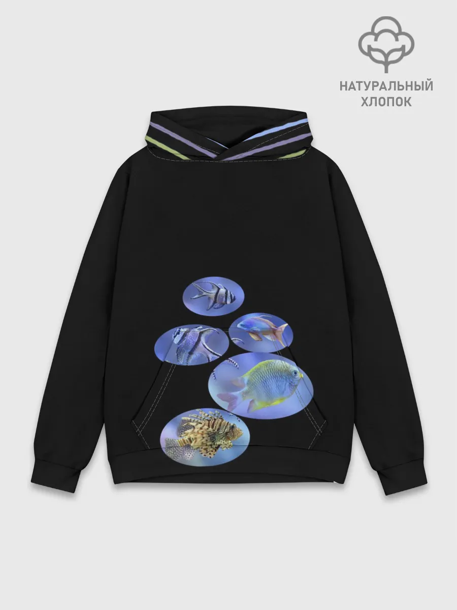 Худи мужской база хлопок / Море внутри