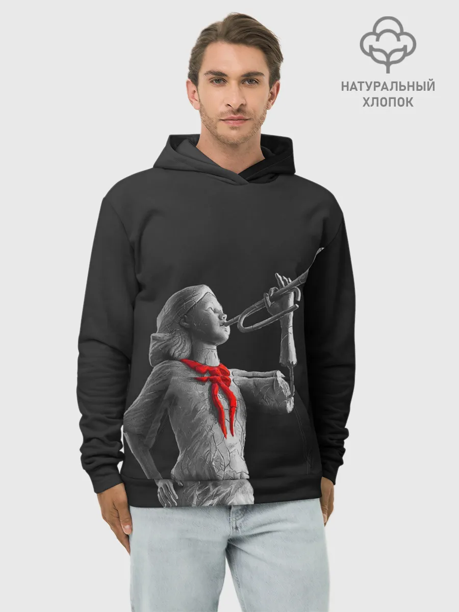 Худи мужской база хлопок / Пищеблок