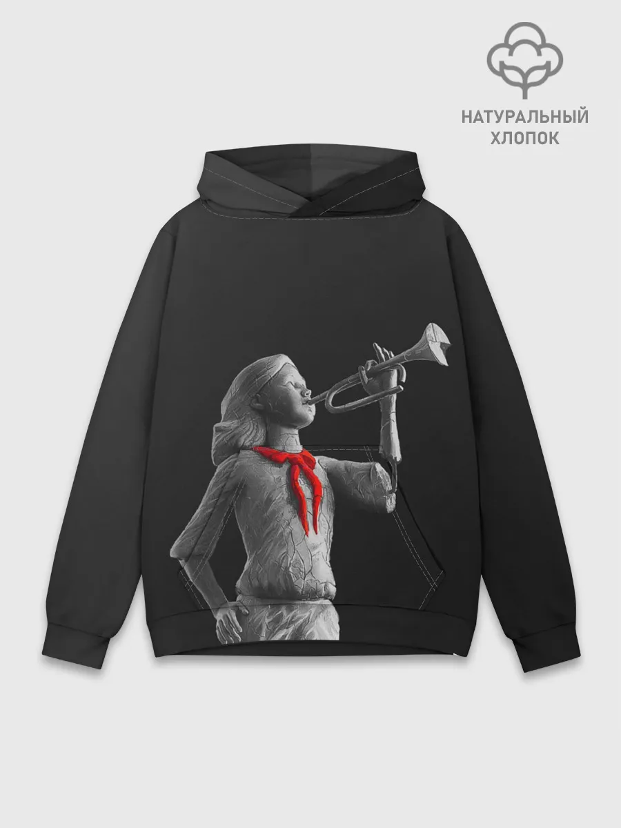 Худи мужской база хлопок / Пищеблок