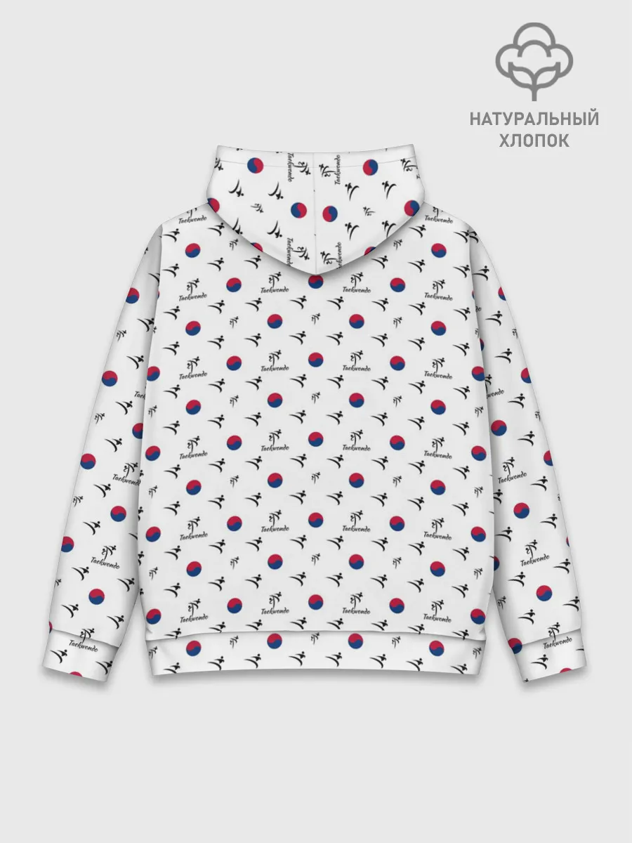 Худи мужской база хлопок / Taekwondo