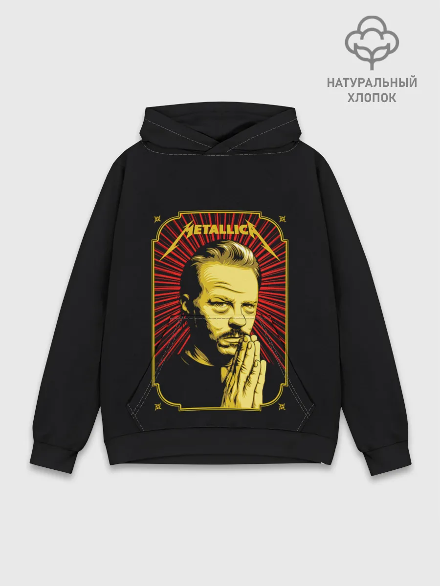 Худи мужской база хлопок / Хэтфилд