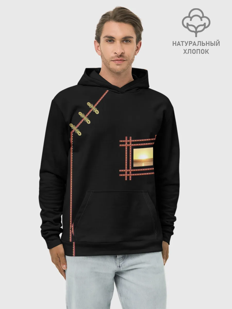 Худи мужской база хлопок / Солнце в сердце