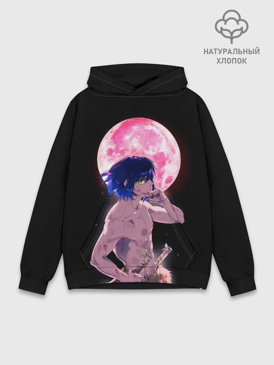 Худи мужской база хлопок / Иноске