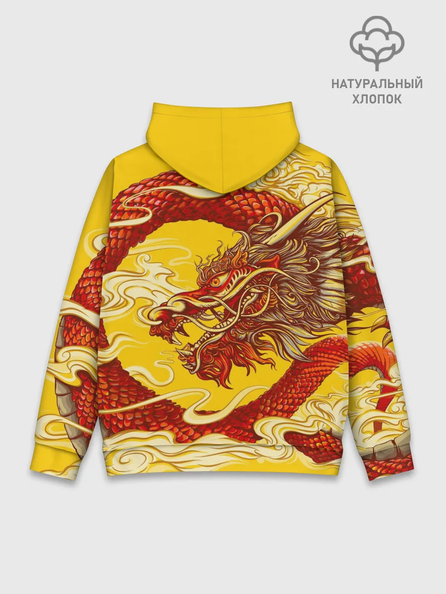 Худи мужской база хлопок / Китайский Дракон, China Dragon
