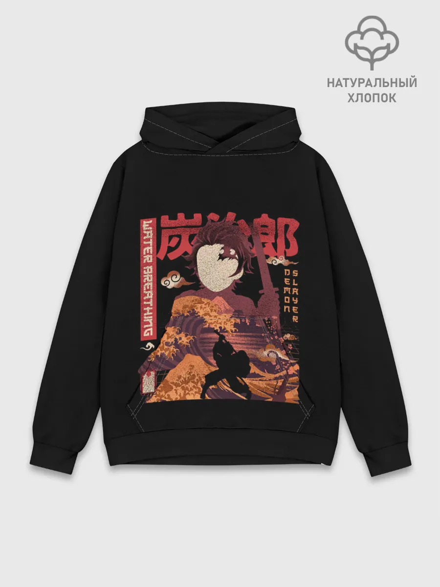 Худи мужской база хлопок / Tanjirou Kamado