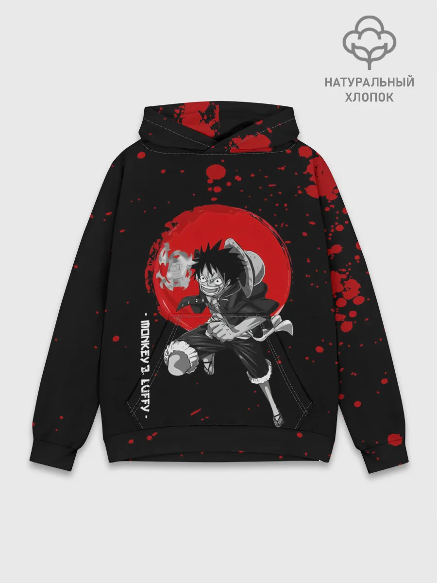 Худи мужской база хлопок / Monkey D. Luffy One Piece