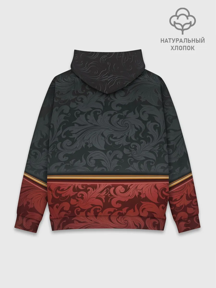 Худи мужской база хлопок / Дорогой узор