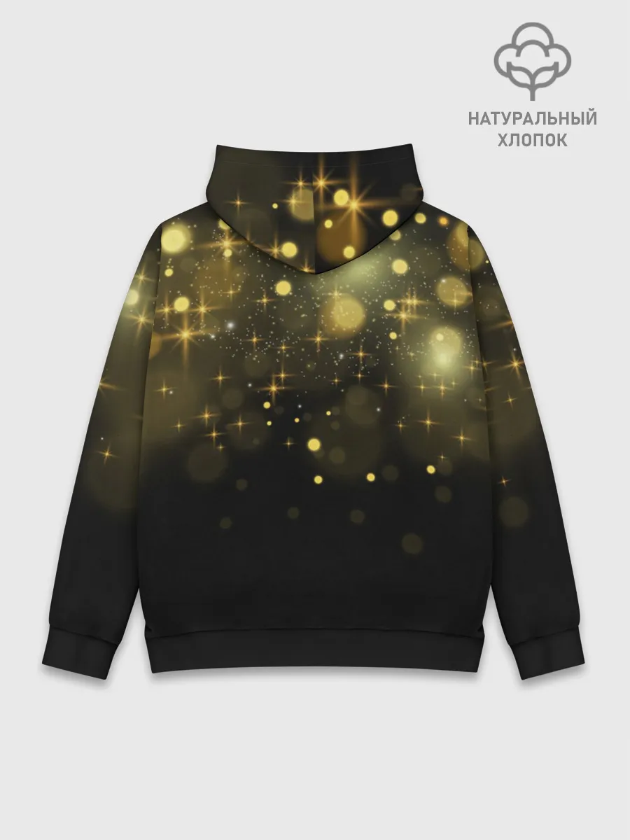 Худи мужской база хлопок / Губы