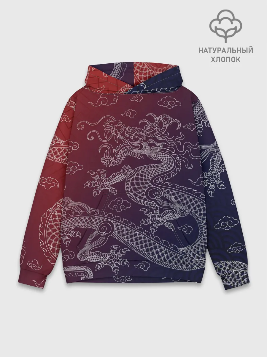 Худи мужской база хлопок / Традиционный китайский дракон