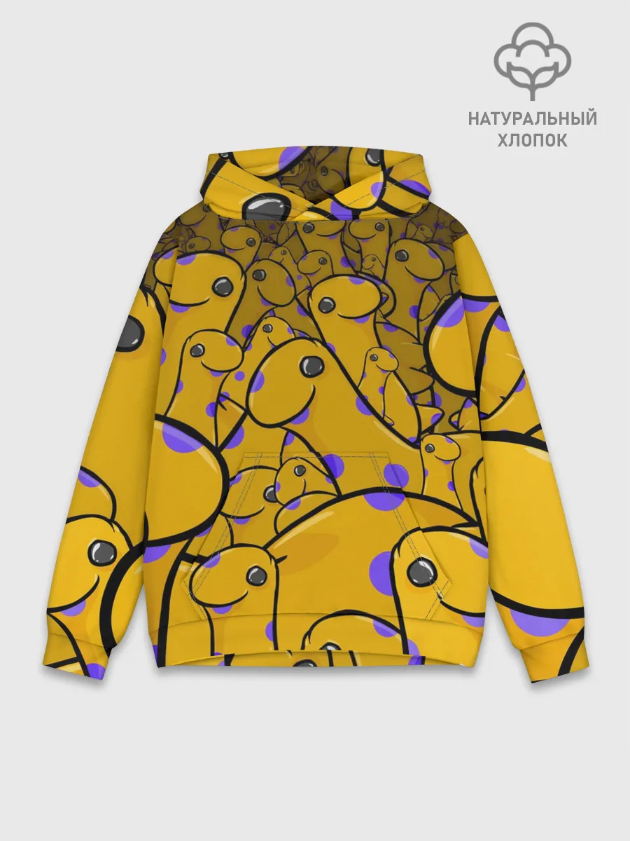 Худи мужской база хлопок / Несси