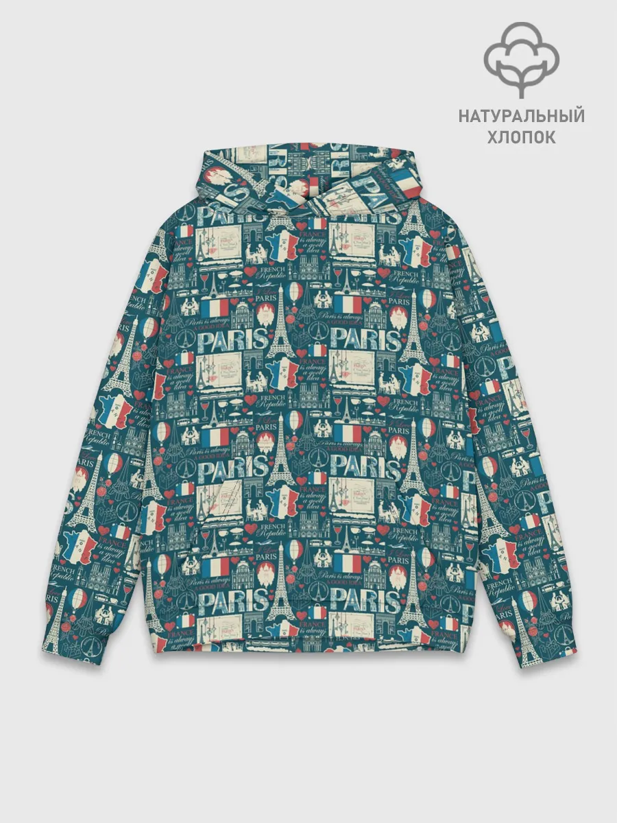 Худи мужской база хлопок / PARIS