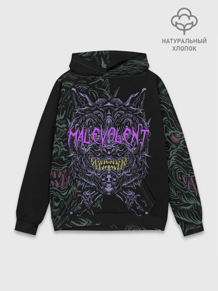 Худи мужской база хлопок / MALEVOLENT / ANGRY DOG