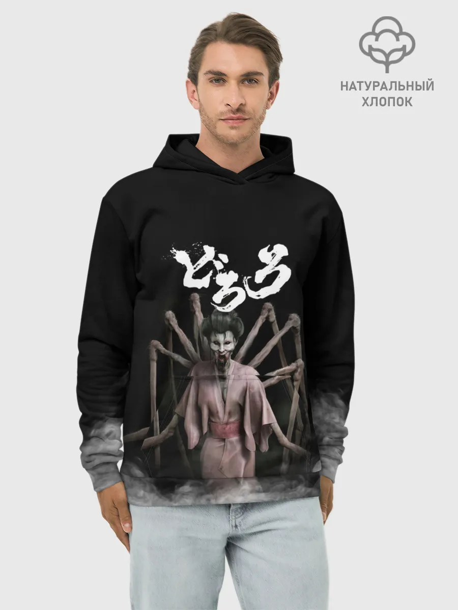 Худи мужской база хлопок / Dororo | Jorogumo