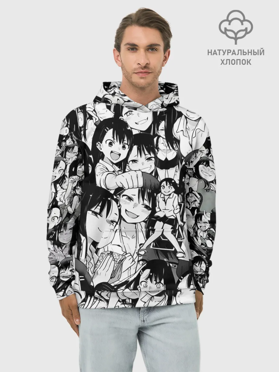 Худи мужской база хлопок / Nagatoro Sempai