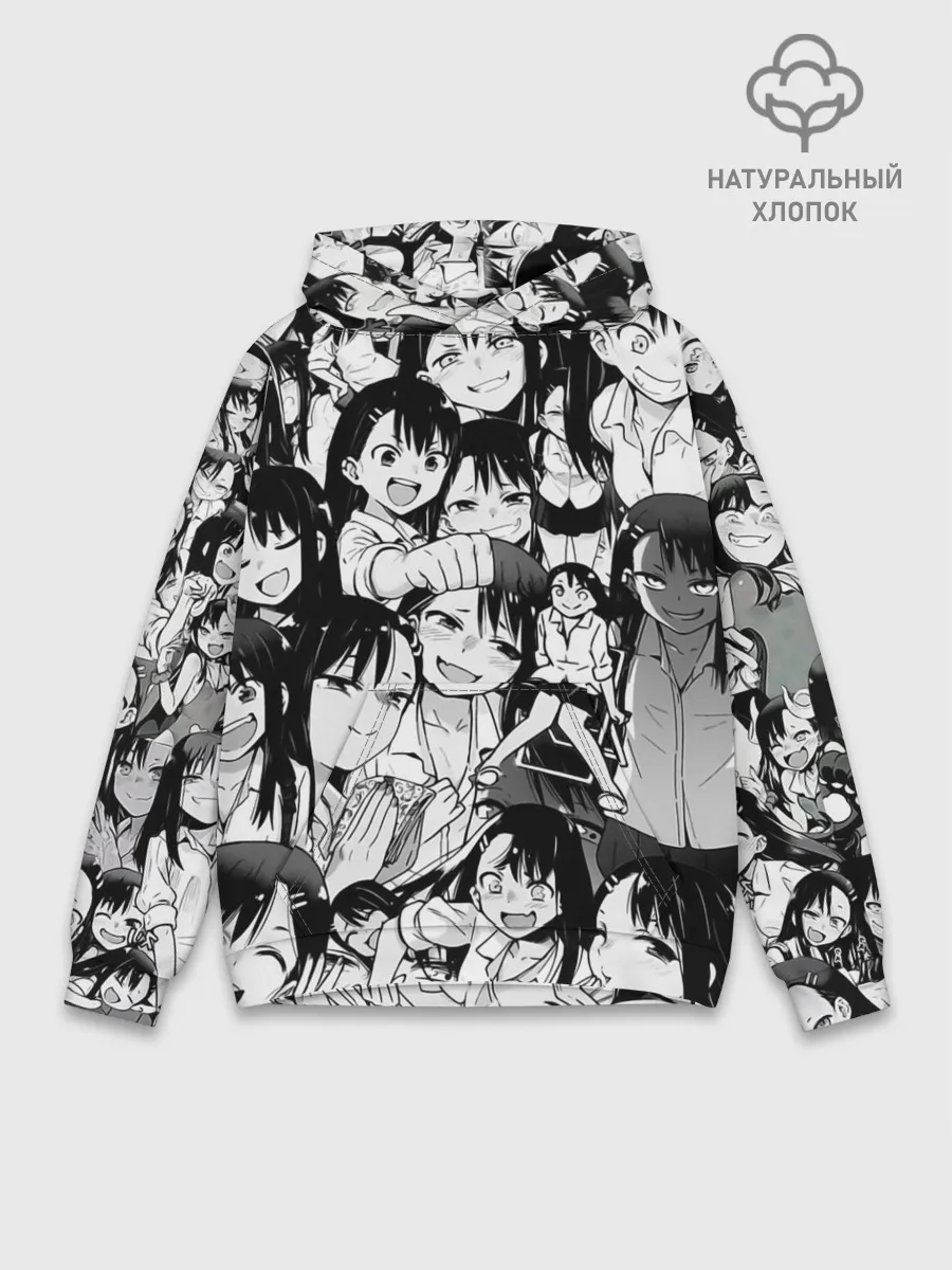 Худи мужской база хлопок / Nagatoro Sempai