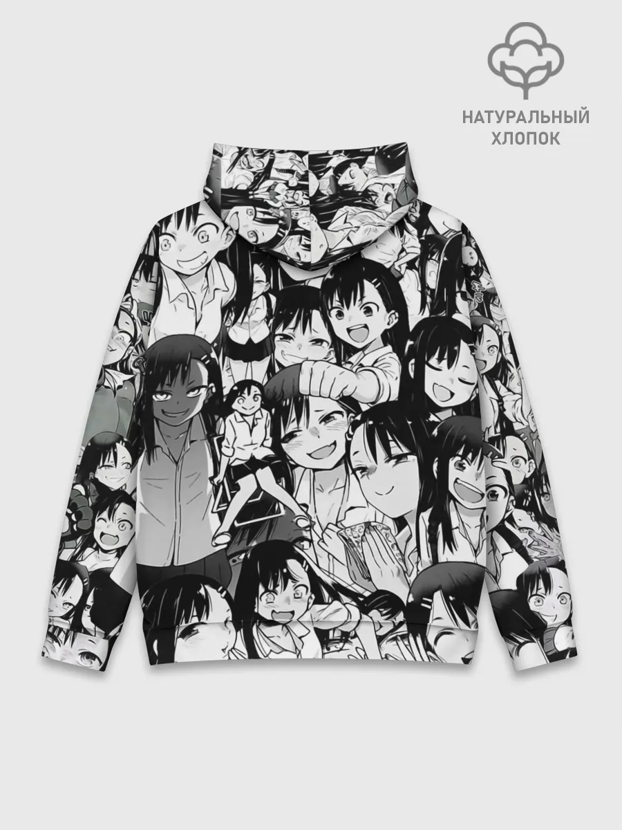 Худи мужской база хлопок / Nagatoro Sempai