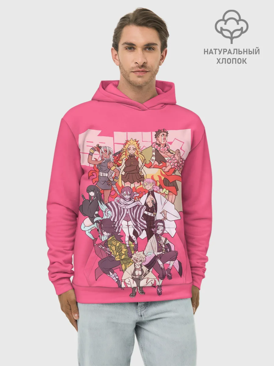 Худи мужской база хлопок / Slayers on pink