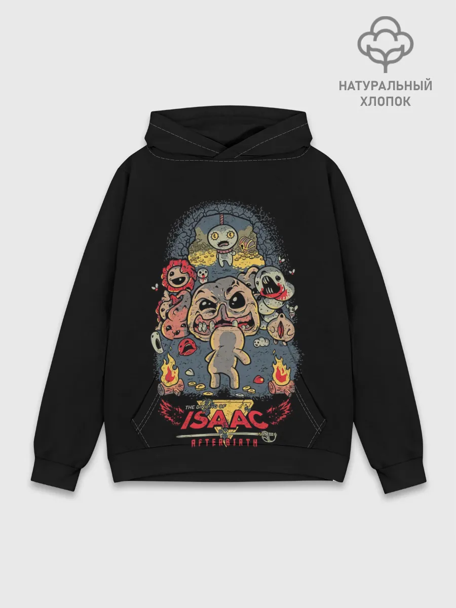 Худи мужской база хлопок / Its a trap