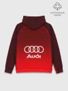 Худи мужской база хлопок / AUDI красная сетка