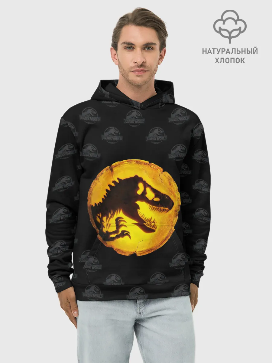 Худи мужской база хлопок / Jurassic World | Мир Юрского периода