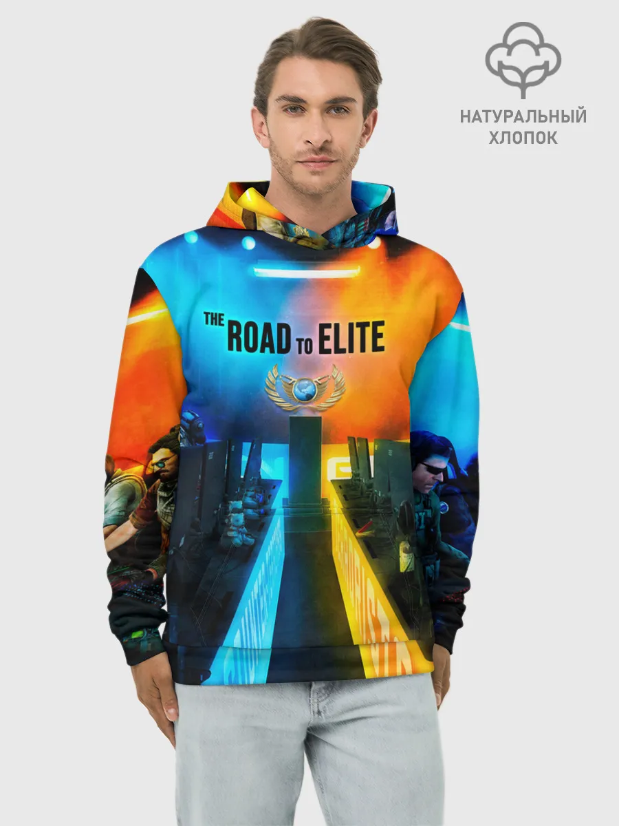 Худи мужской база хлопок / Road to global elite