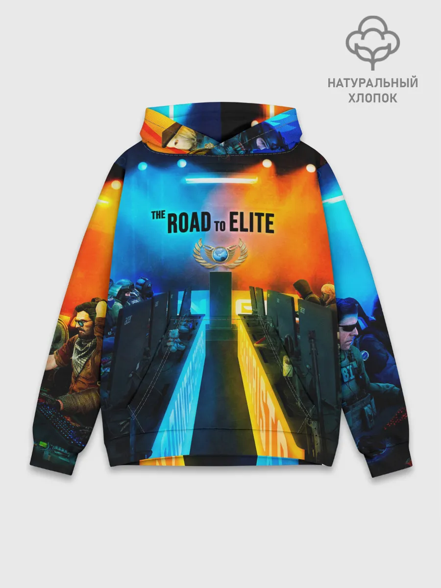 Худи мужской база хлопок / Road to global elite