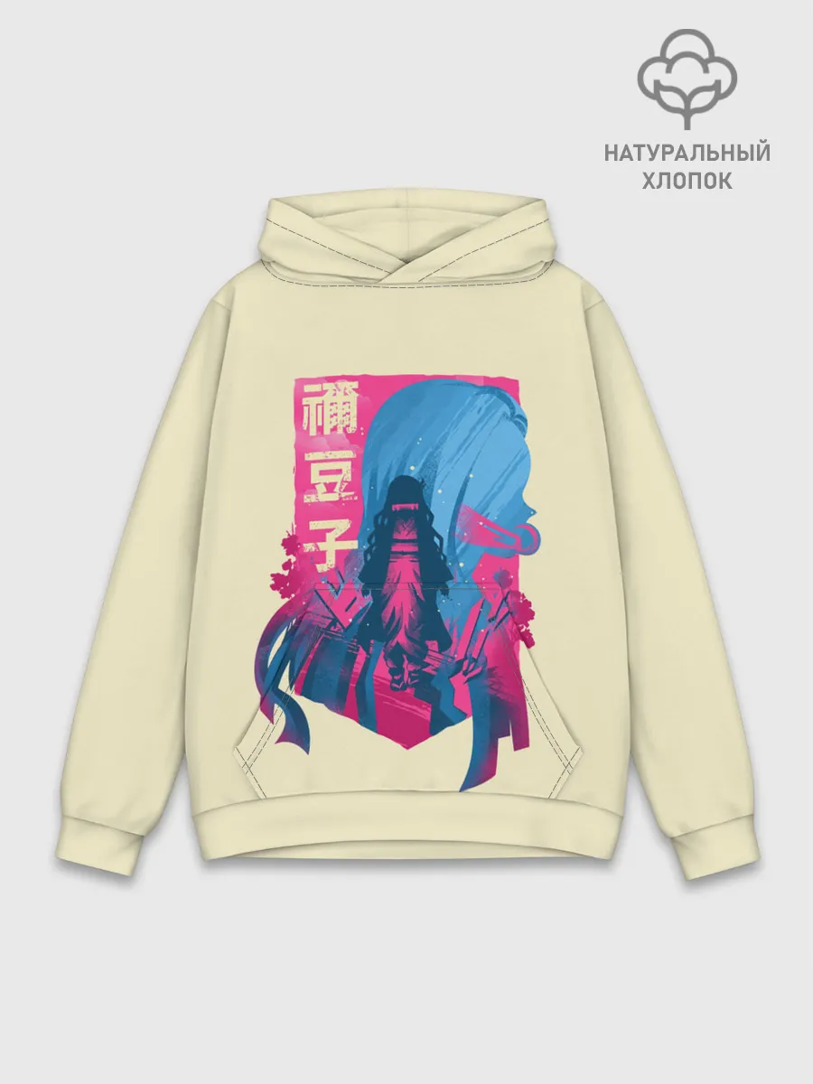 Худи мужской база хлопок / Nezuko Neon