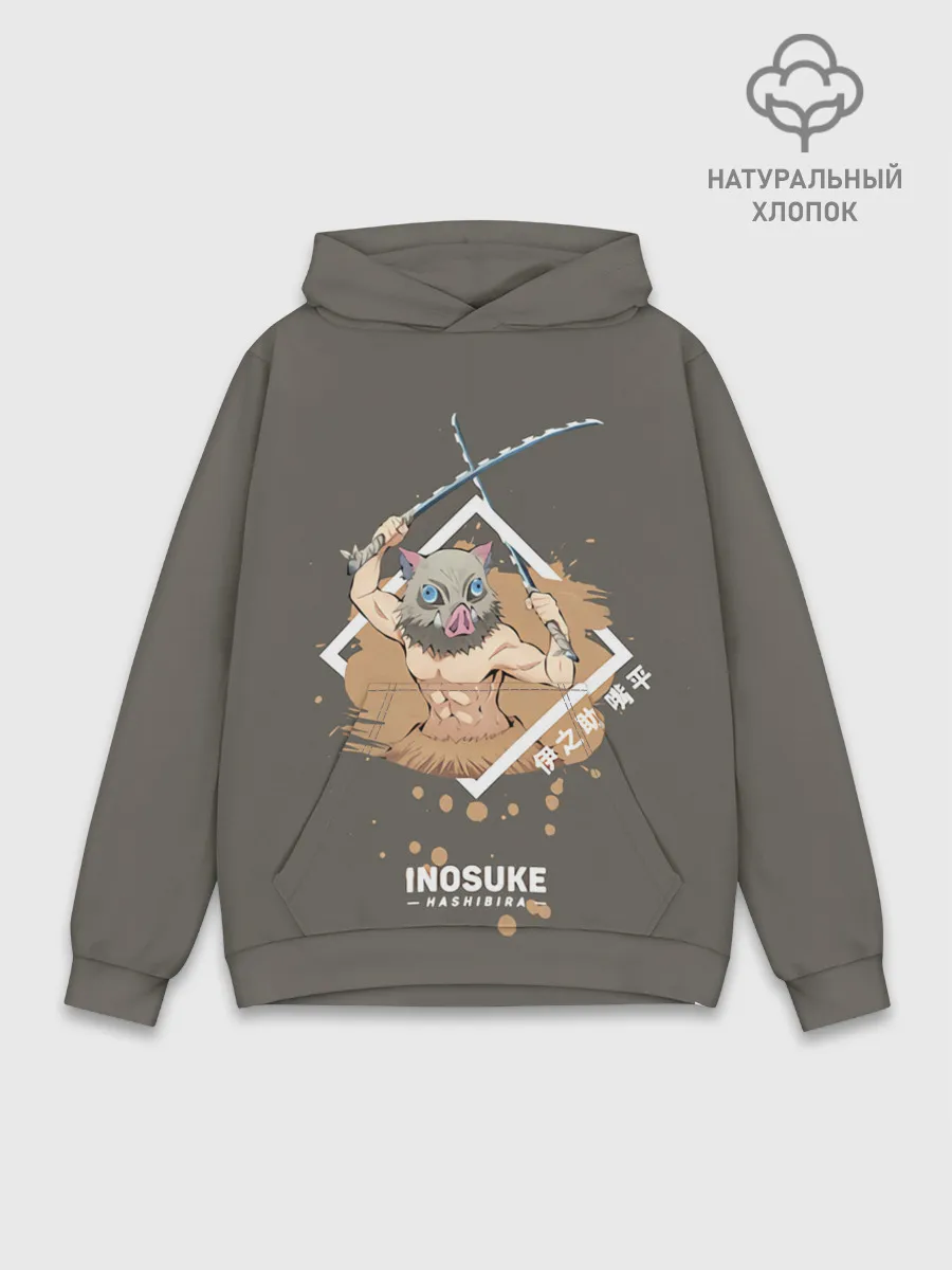 Худи мужской база хлопок / Нашибира