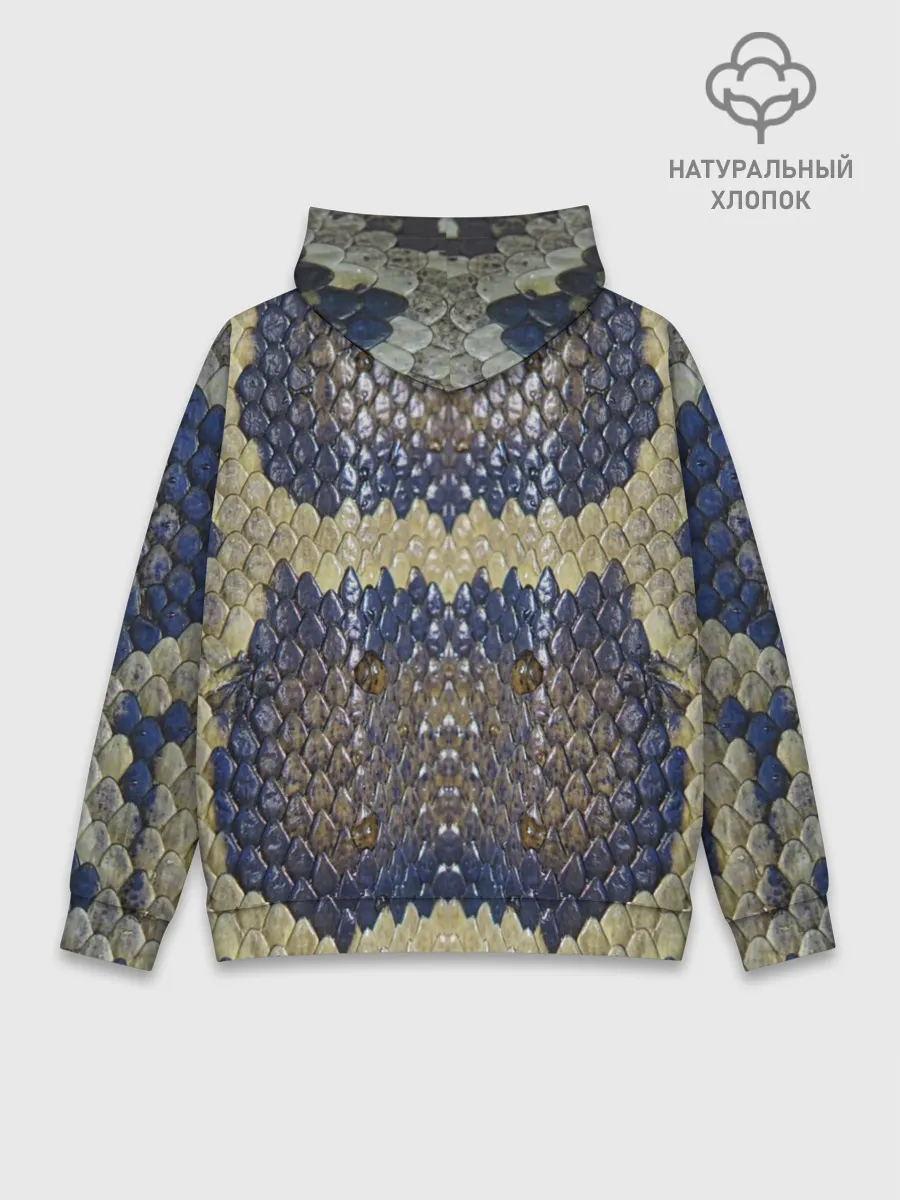 Худи мужской база хлопок / Рептилоид. Змея