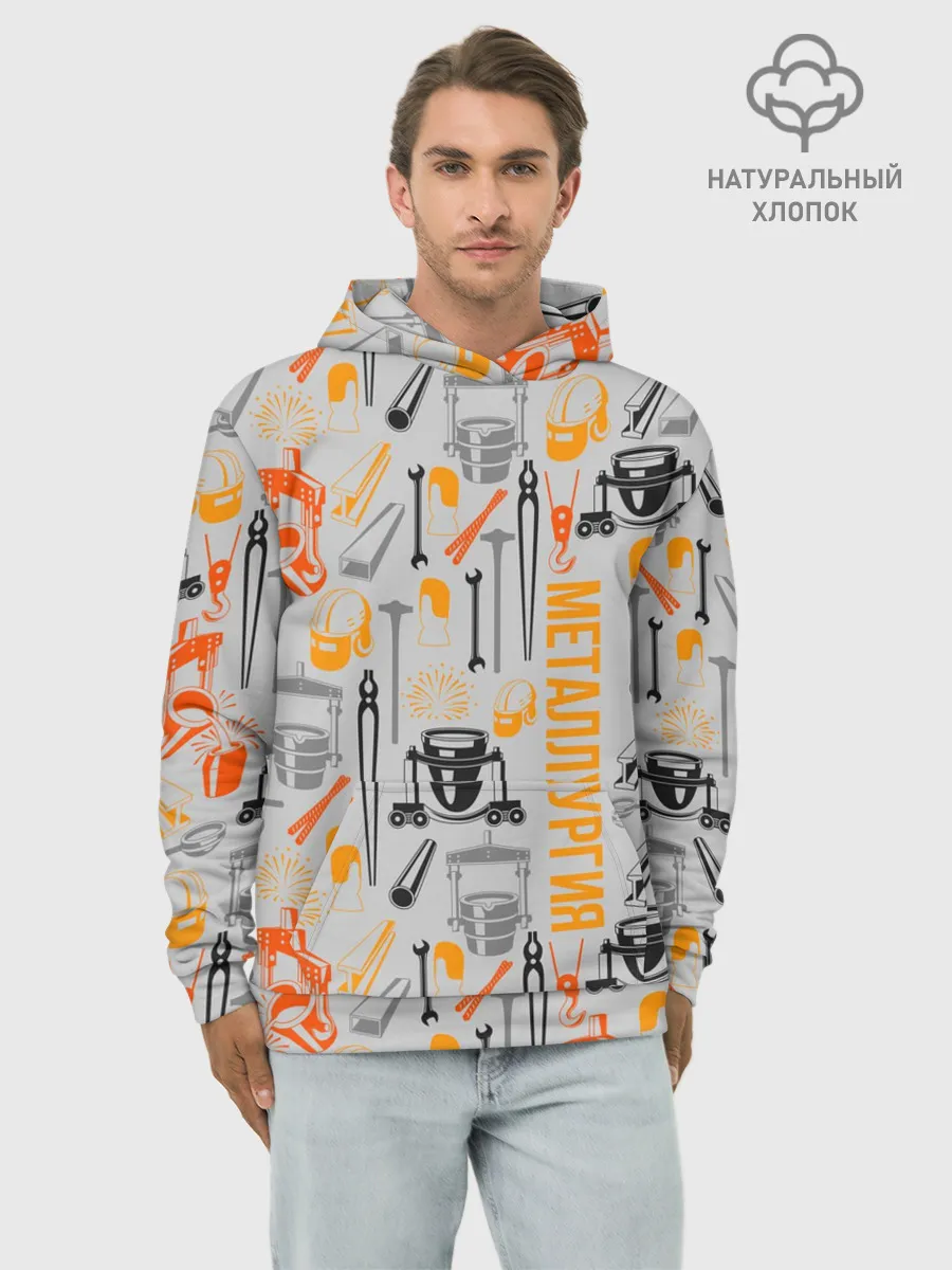 Худи мужской база хлопок / Металлургия