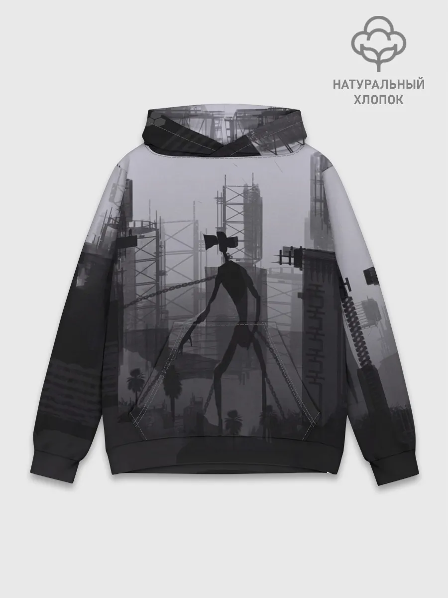 Худи мужской база хлопок / СИРЕНОГОЛОВЫЙ В ЦЕПЯХ