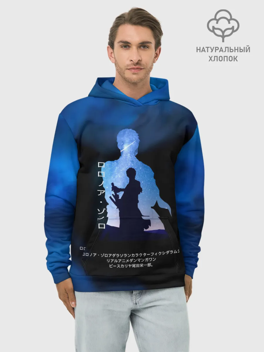 Худи мужской база хлопок / Ророноа Зоро | One Piece. Большой куш