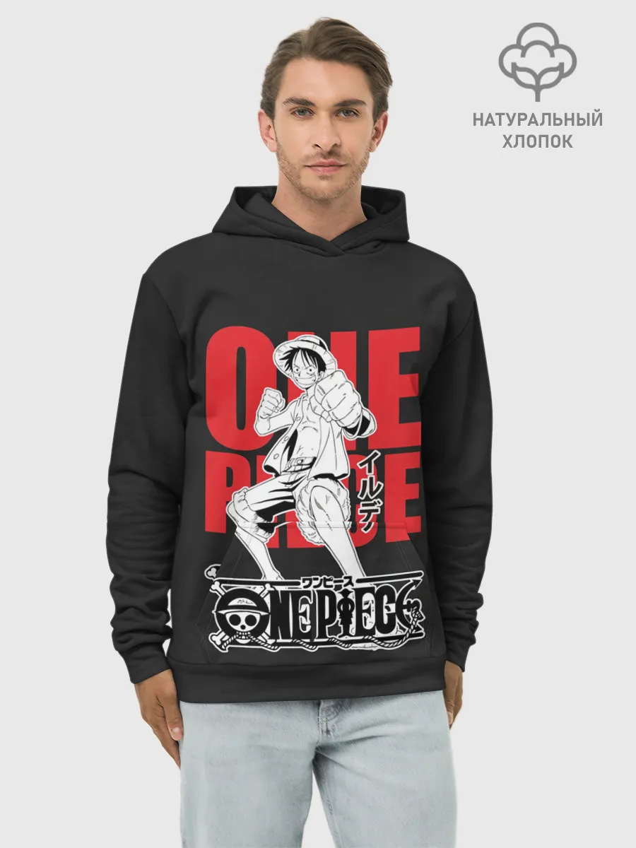 Худи мужской база хлопок / One Piece Luffy