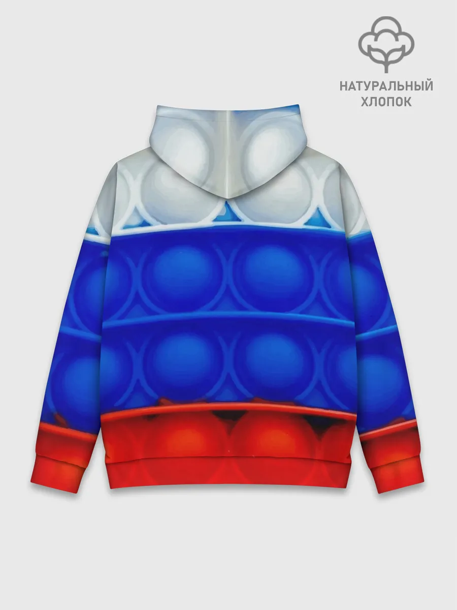 Худи мужской база хлопок / POP IT / ПОП ИТ.
