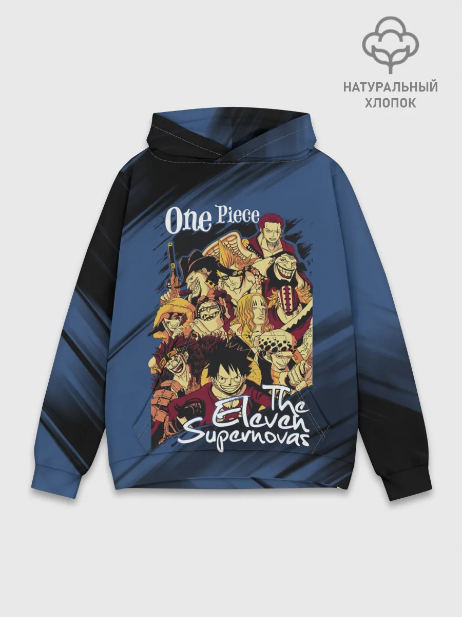 Худи мужской база хлопок / One Piece | The Eleven Supernovas