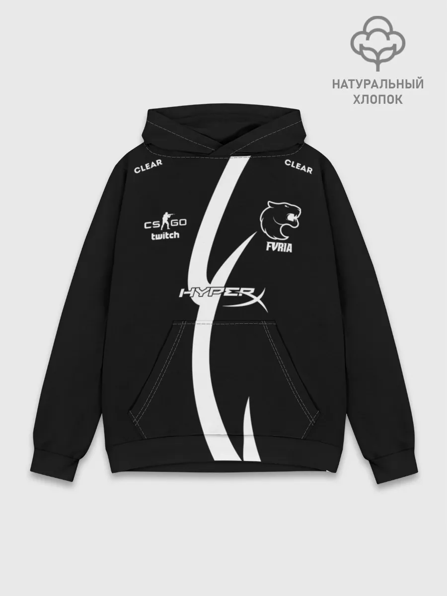 Худи мужской база хлопок / Форма FURIA | Форма СS:GO