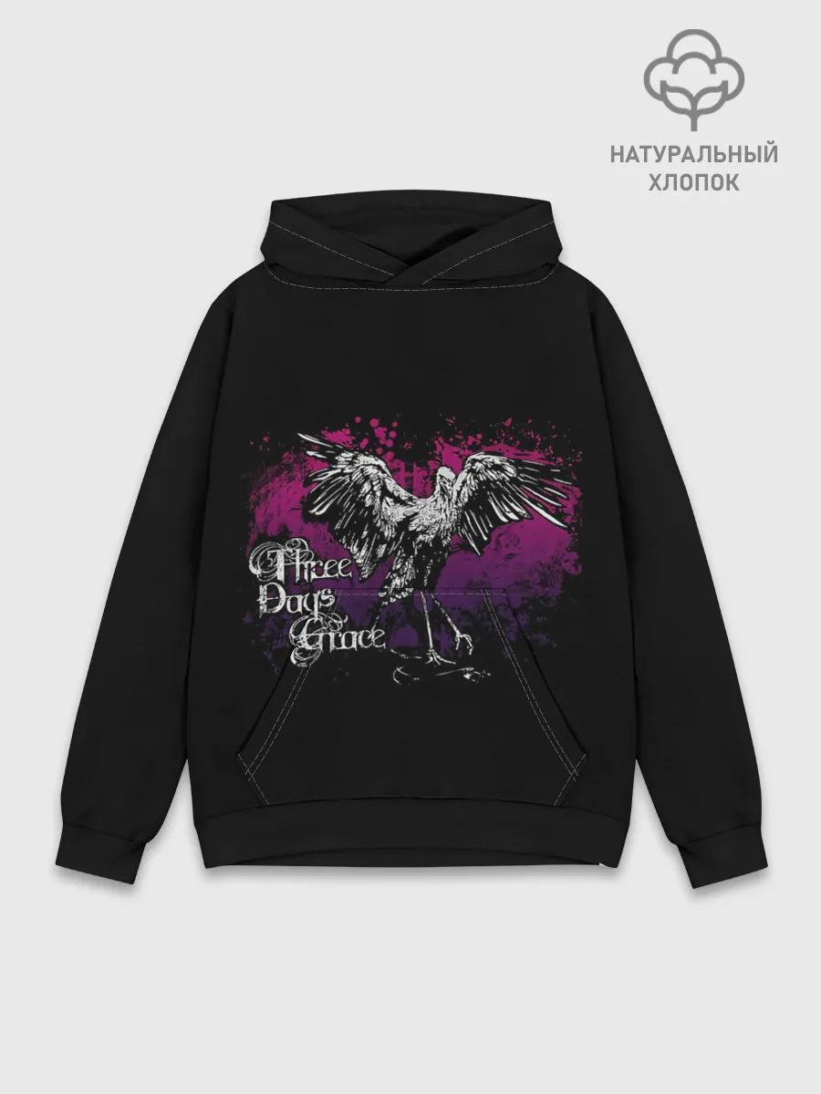 Худи мужской база хлопок / Three Days Grace