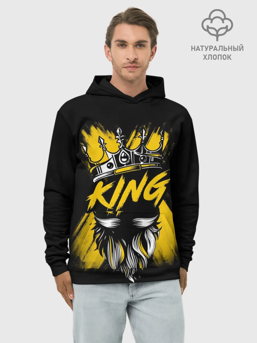 Худи мужской база хлопок / King groom