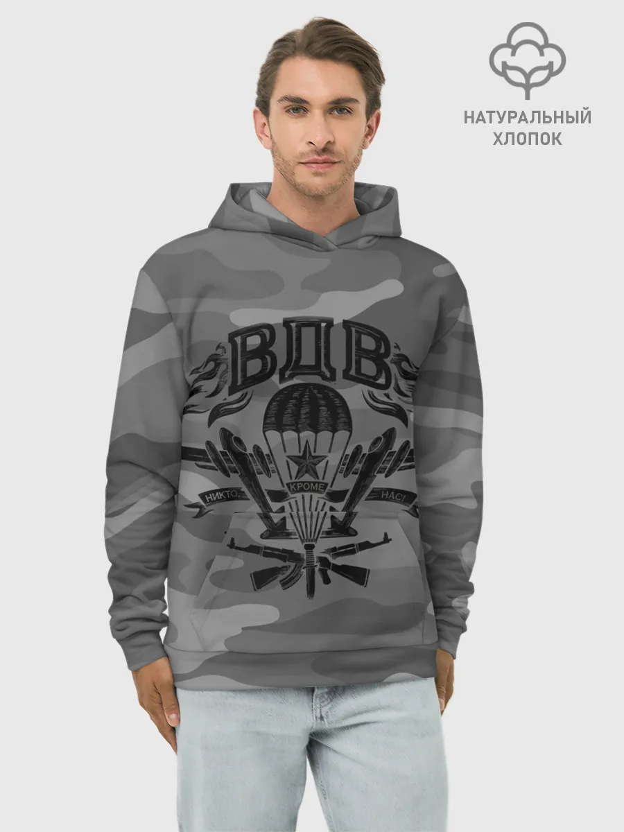 Худи мужской база хлопок / Воздушно десантные войска