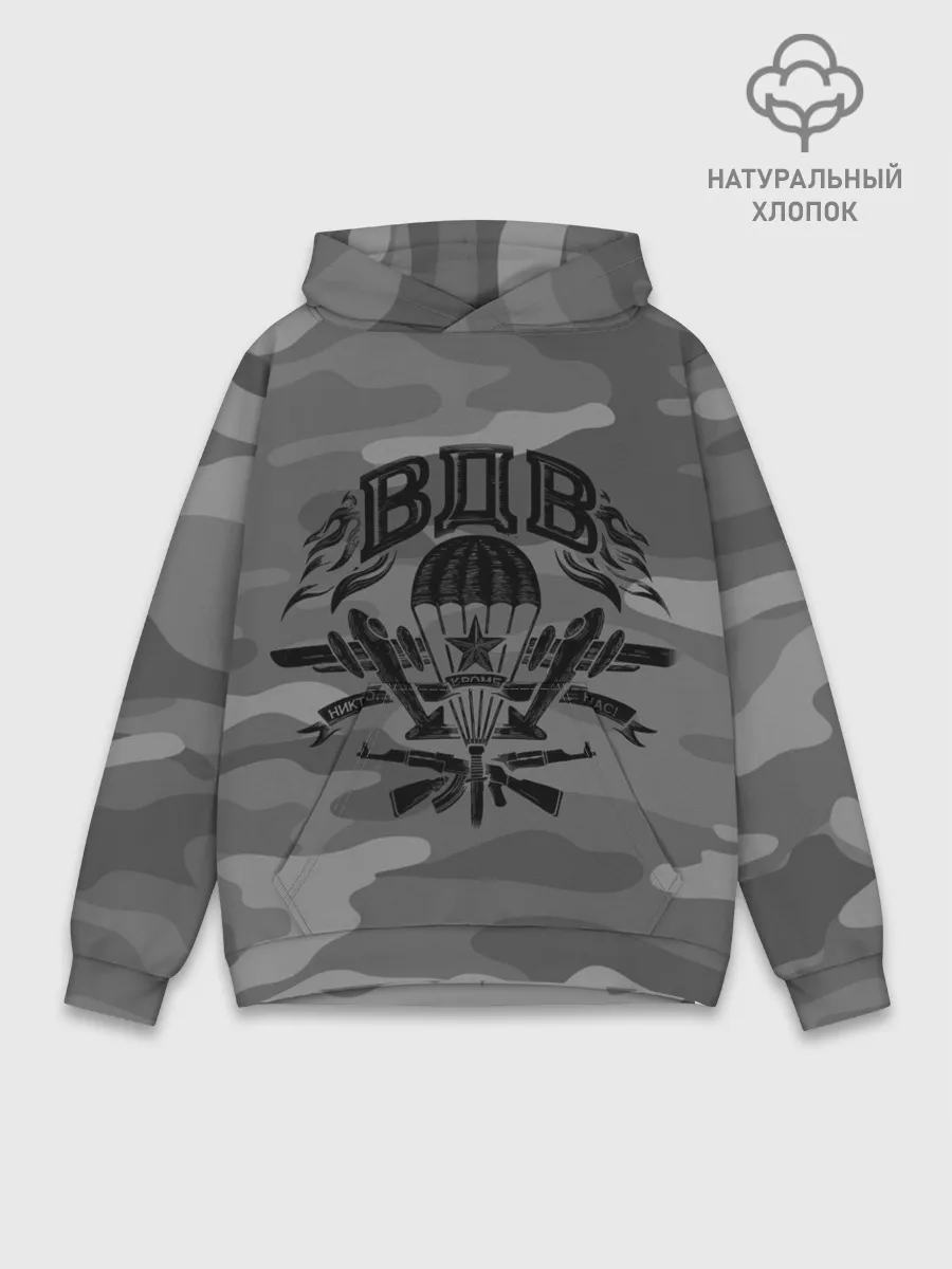 Худи мужской база хлопок / Воздушно десантные войска