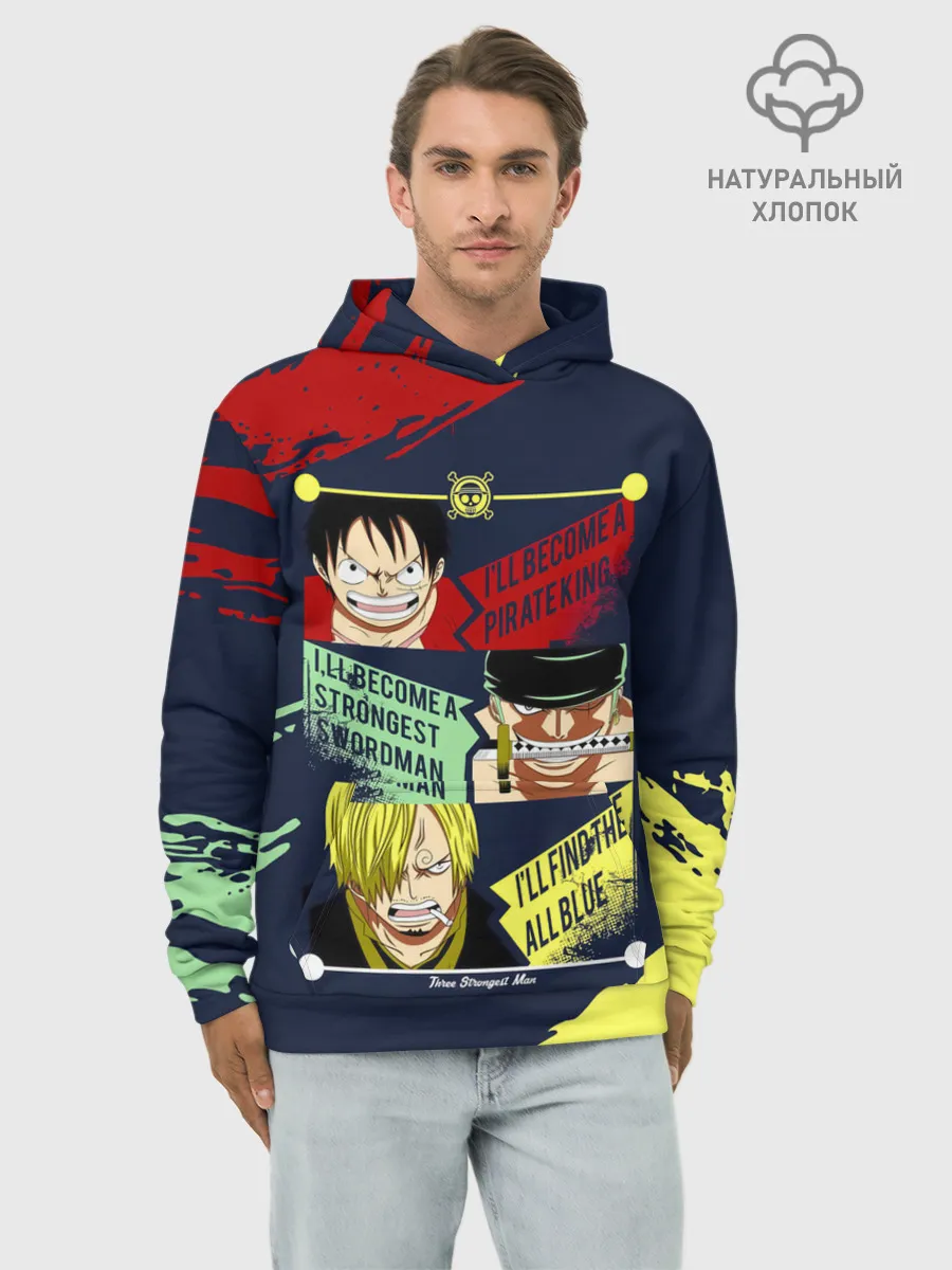 Худи мужской база хлопок / Луффи, Зоро и Санджи One Piece